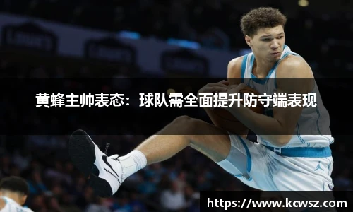 yy易游体育网址
