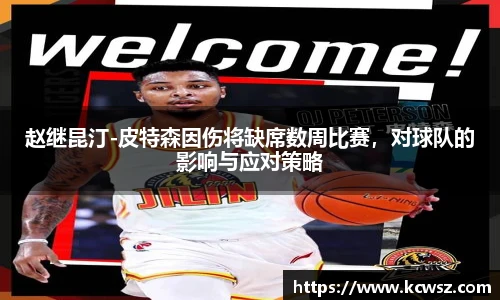 yy易游