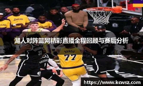 yy易游