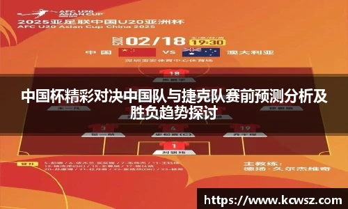 yy易游