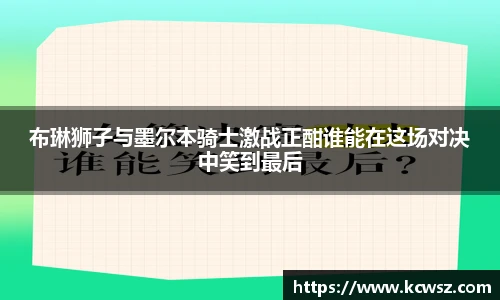 yy易游体育网址