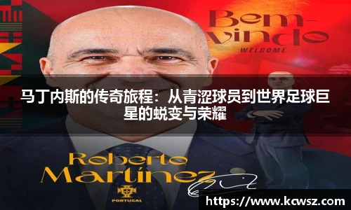 yy易游体育网址