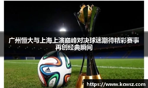 yy易游