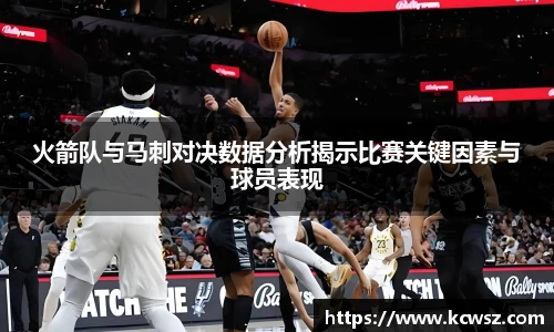 yy易游体育