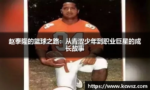 yy易游体育