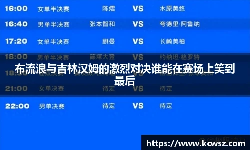 米乐yy易游体育