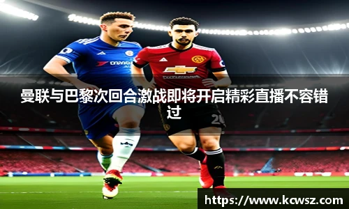 yy易游体育
