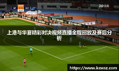 yy易游体育
