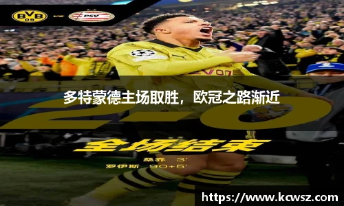 米乐yy易游体育
