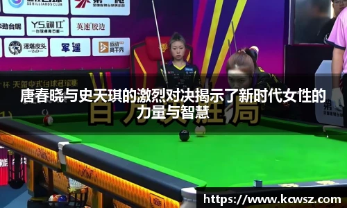 yy易游