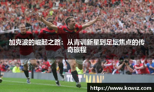 yy易游体育网址