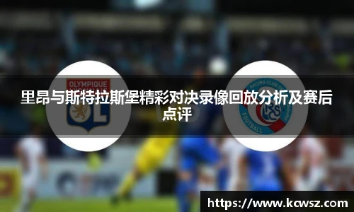 yy易游体育网址