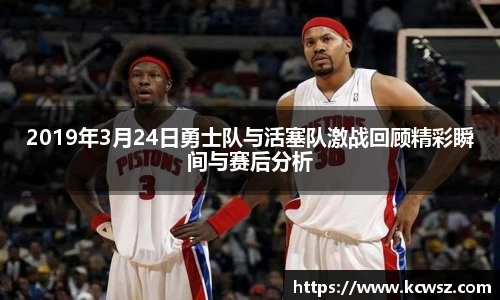 米乐yy易游体育