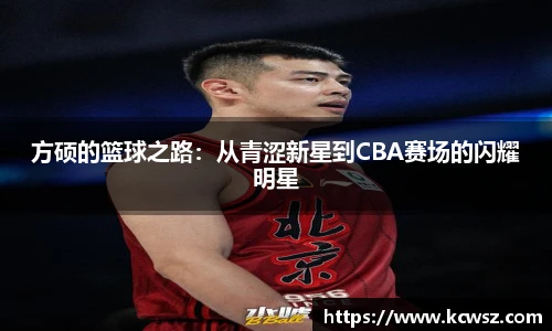 yy易游体育网址