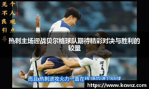 yy易游