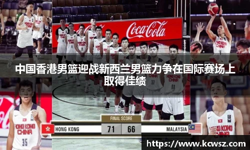 米乐yy易游体育