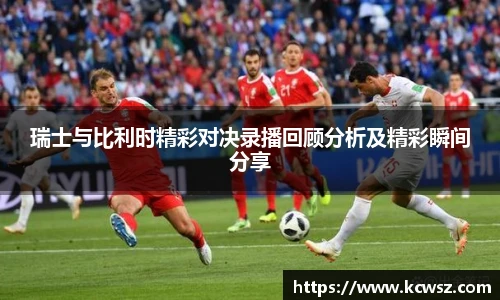 米乐yy易游体育