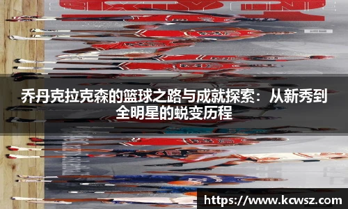 yy易游体育网址