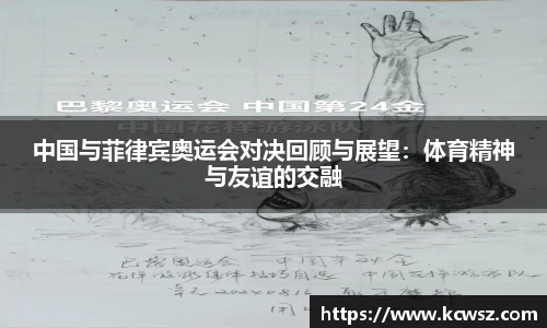 yy易游体育网址