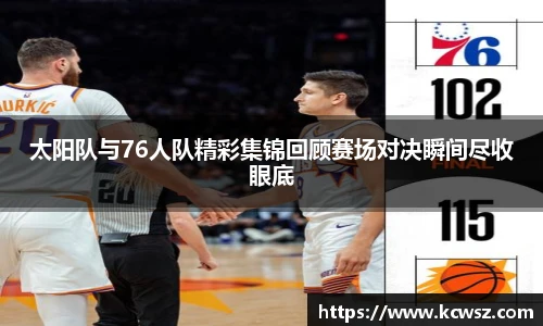 yy易游