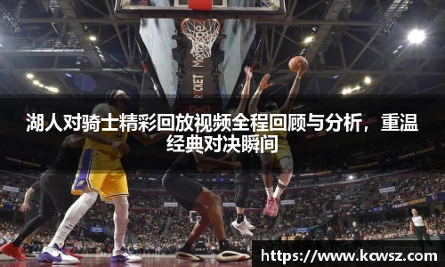 米乐yy易游体育