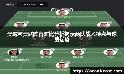 yy易游体育