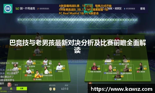 米乐yy易游体育