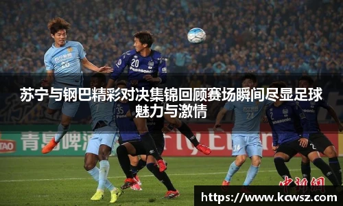 yy易游体育