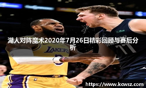 yy易游体育