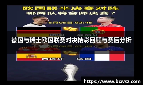 yy易游体育