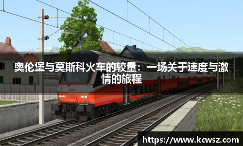 yy易游