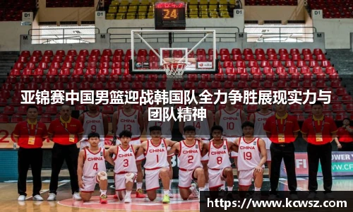 yy易游体育网址